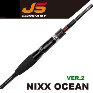 닉스오션 2020 갑오징어낚시대 NIXX OCEAN VER.2  / BC622ST / BC602ST
