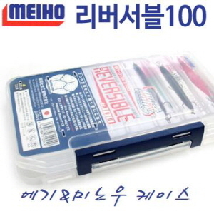 버사스 - 메이호 에기&amp;미노우 케이스 / 리버서블100
