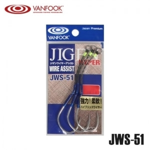 JWS-51 실버/지깅훅 루어낚시 싱글훅 와이어 / 삼치바늘