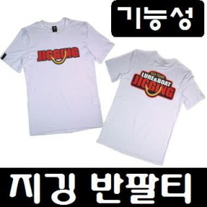 JIGGING (지깅) 반팔 티셔츠 / 기능성 원단