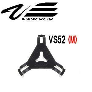 버사스 훅캡 VS52 (M) 