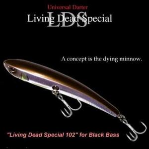 Living Dead Special