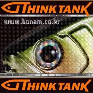 [ThinkTank] Trigger Fish116mm 16.6g (품절)